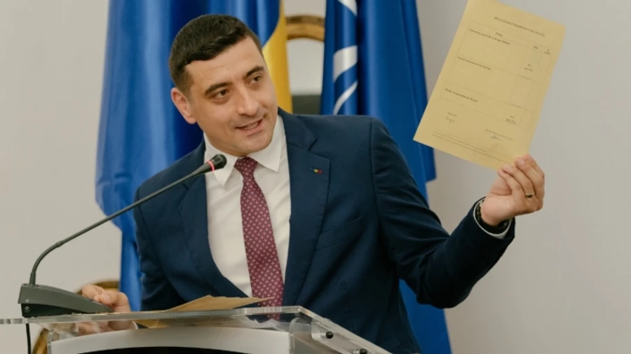 Конституційний суд Румунії відхилив прохання Сіміона анулювати результати виборів президента