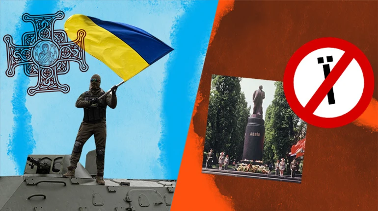 Культурная дистанция прямого выстрела