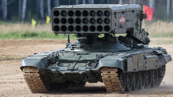 Ukraine's forces destroy two Russian heavy MLRS – General Staff report 