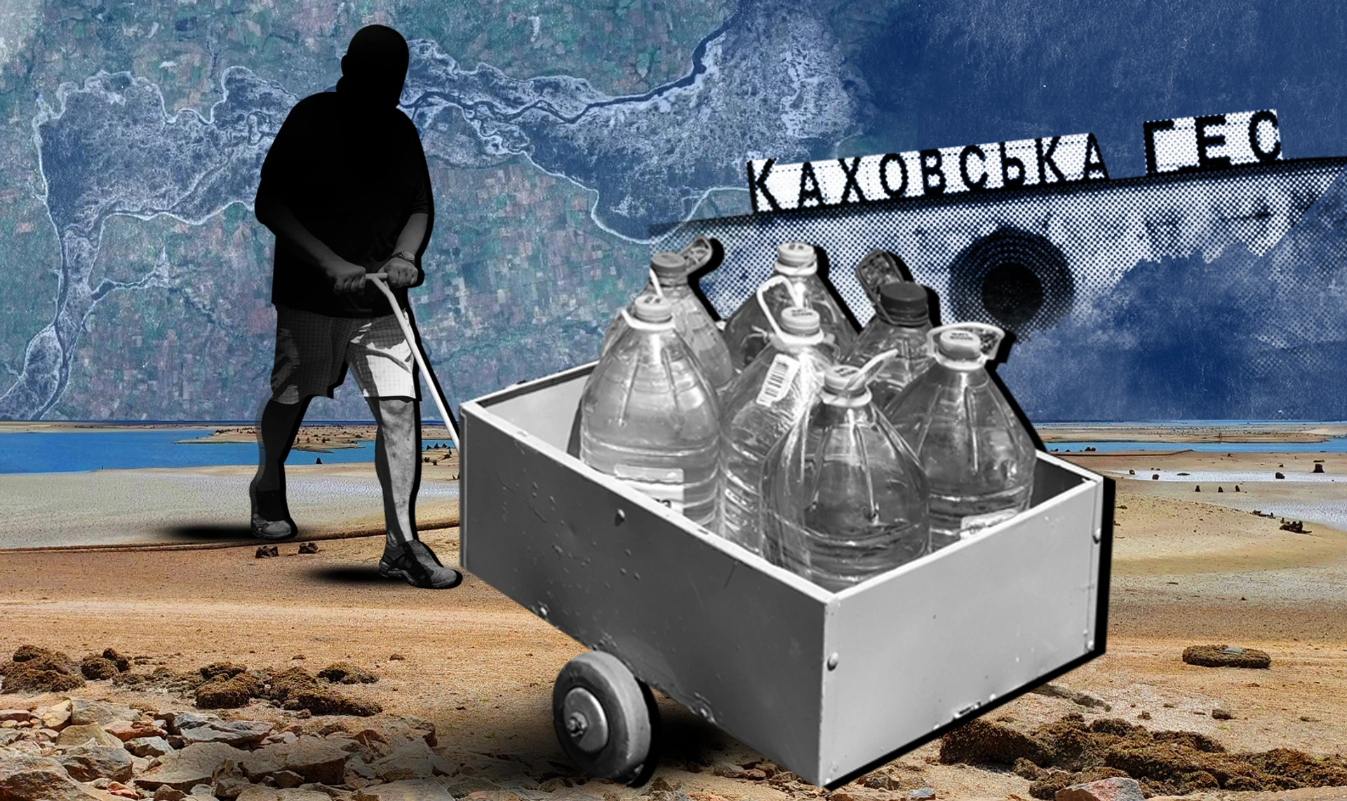 Каховська ГЕС – життя після моря. Наслідки підриву дамби два місяці по тому