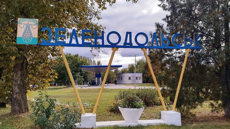 Дніпропетровщина: окупанти обстріляли Зеленодольськ з Ураганів