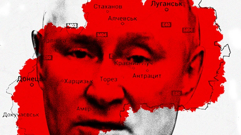 Театр кремлівських маріонеток. Як Путін визнав фейкові республіки Донбасу