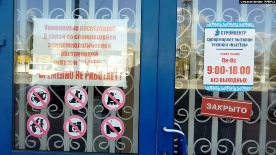 В ОРЛО повідомляють про 42 смерті від Covid за добу