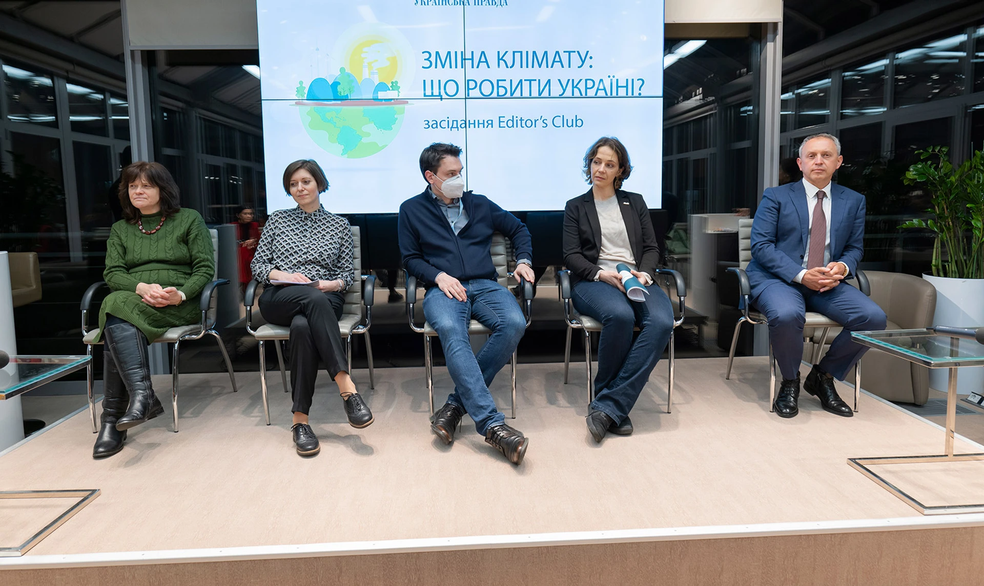Как Украина решает проблему климатических изменений? Конспект лекции Editor's Club