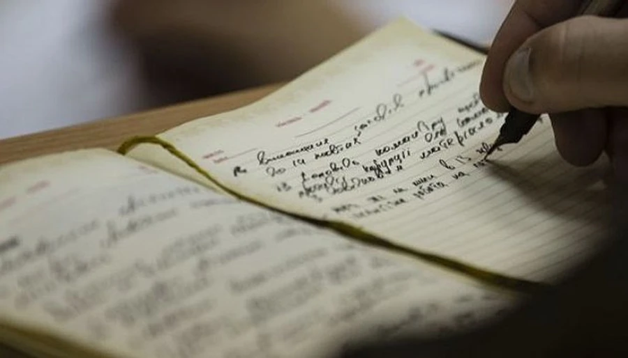 Новини 28 січня: скасування нового правопису, доктрина бойовиків