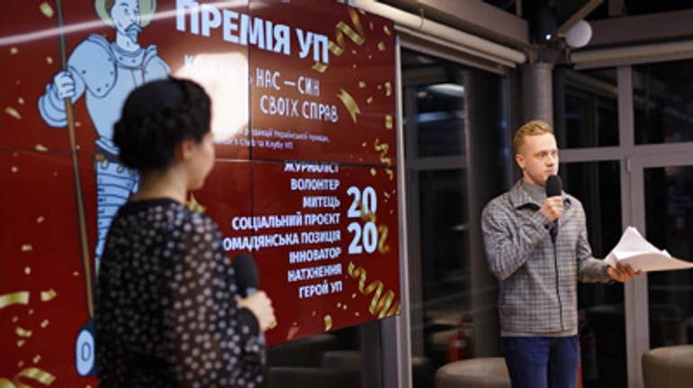 Журналісти, волонтери, митці та програмісти. Хто отримав премію року від Української правди