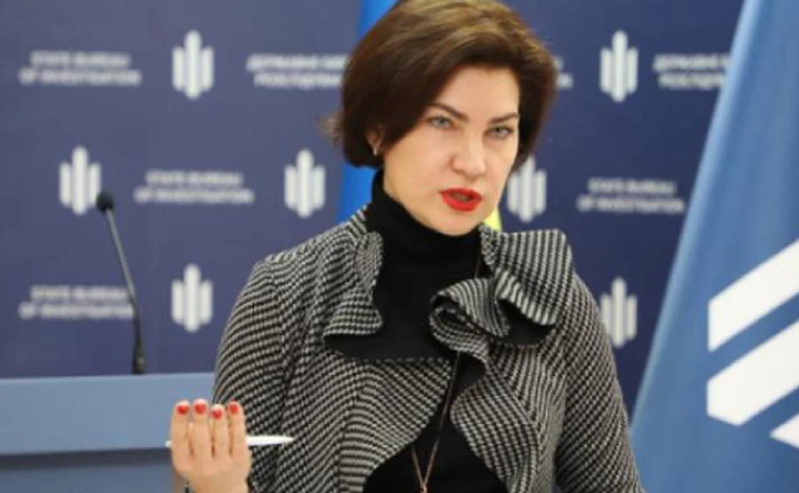 Венедіктова записала звернення щодо справи Приватбанку