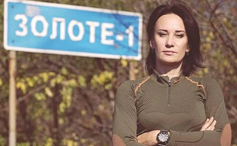 Волонтерці Звіробій вручили підозру у погрозах Зеленському