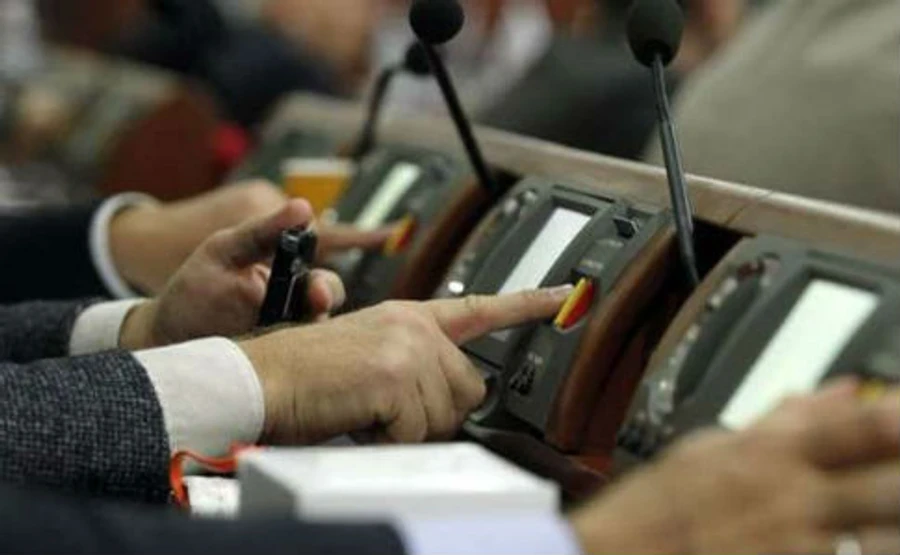 Друга за розміром фракція не буде голосувати за зняття недоторканності