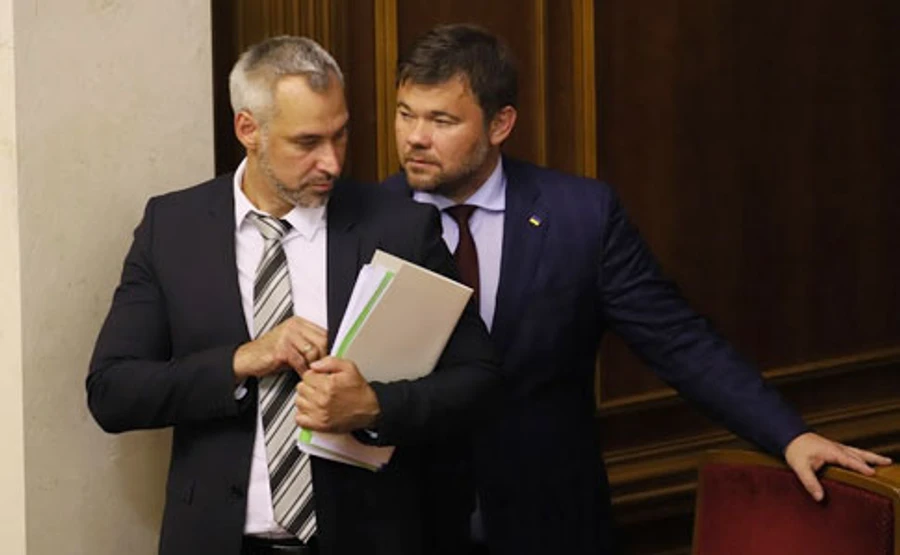 Новим генпрокурором став колишній член НАЗК