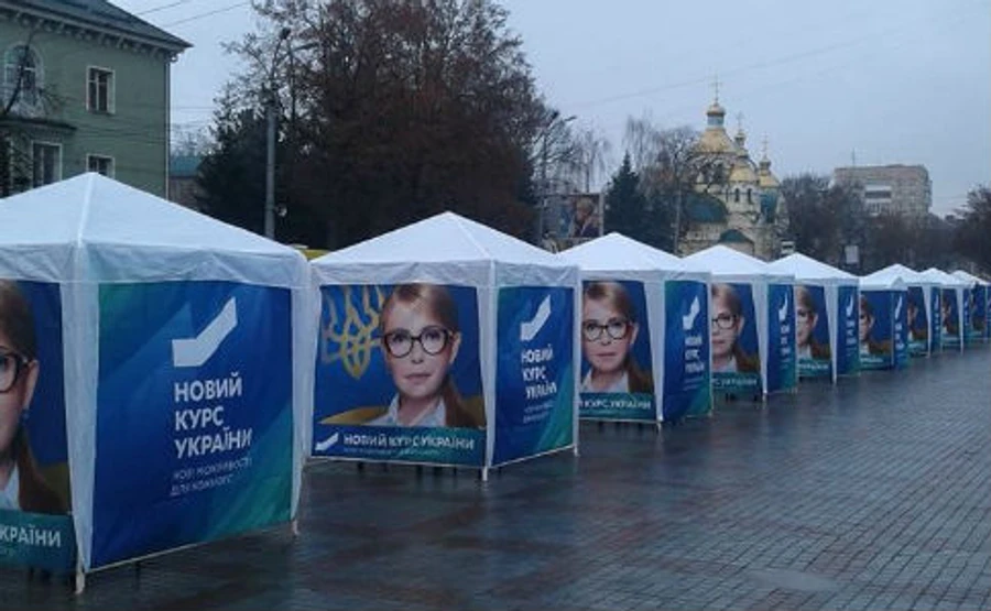 Жінці оголосили підозру за мільйонні пожертви для Батьківщини