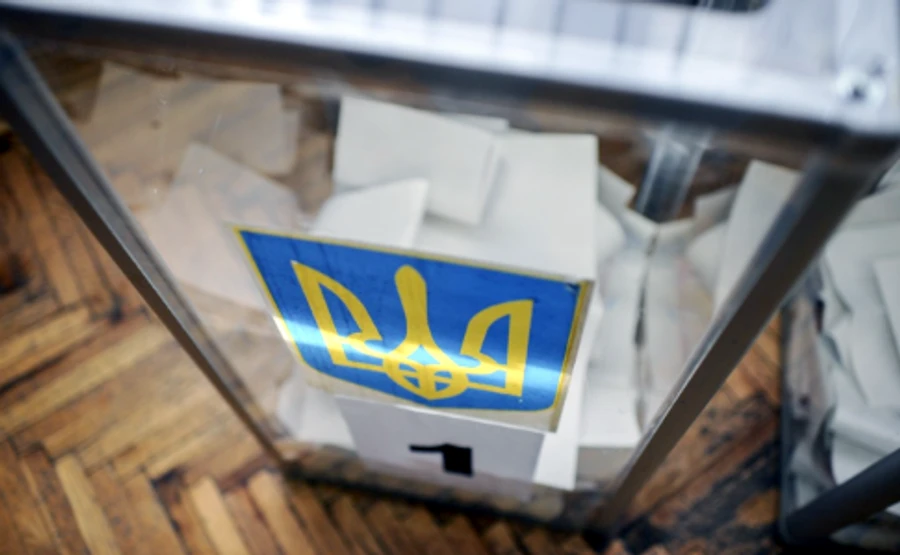 Батьківщина каже, що перемогла БПП на виборах в тергромади