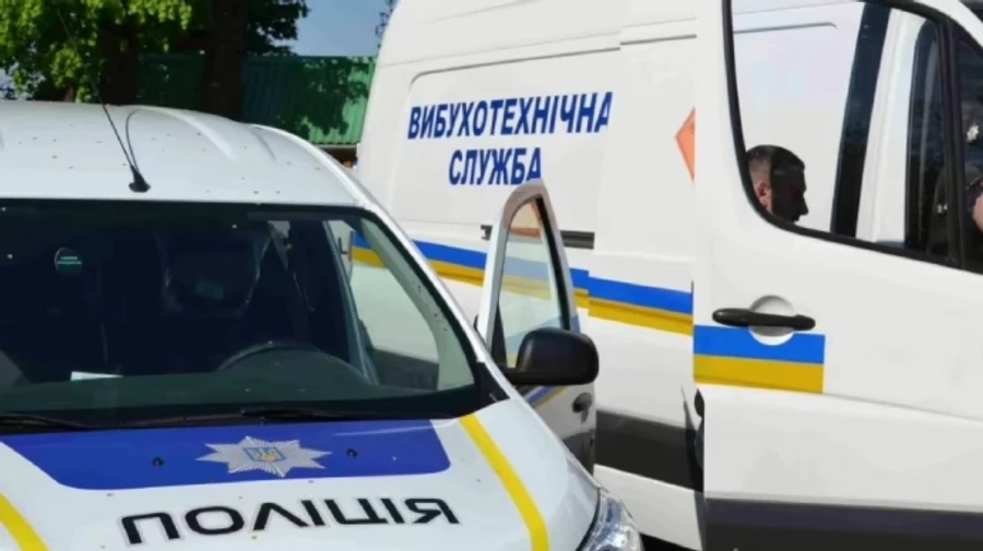 В Киеве обнаружили обломки сбитых вражеских дронов