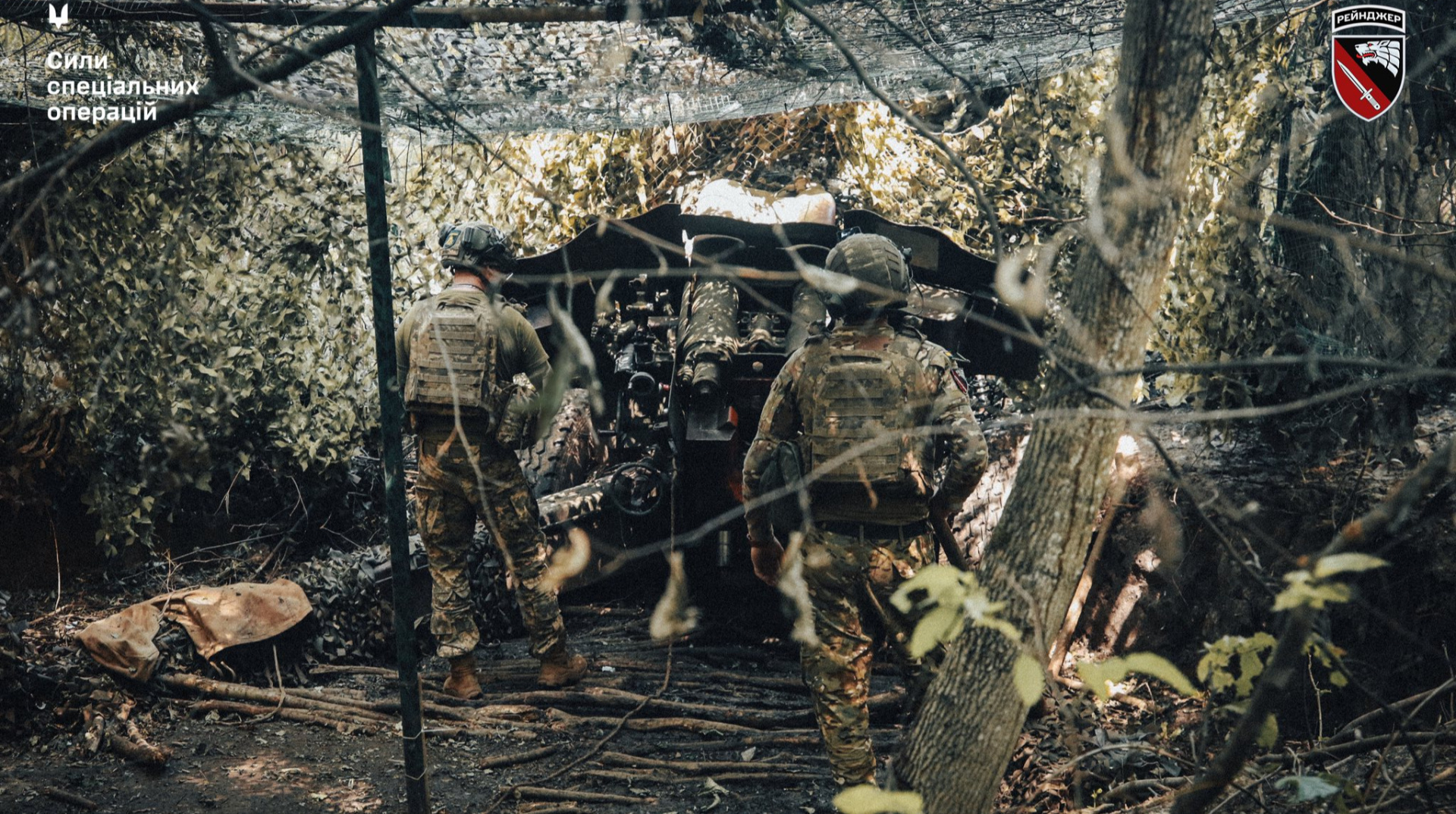 Ukraine's Special Operations Forces post footage of their strike on Russians on Pokrovsk front
