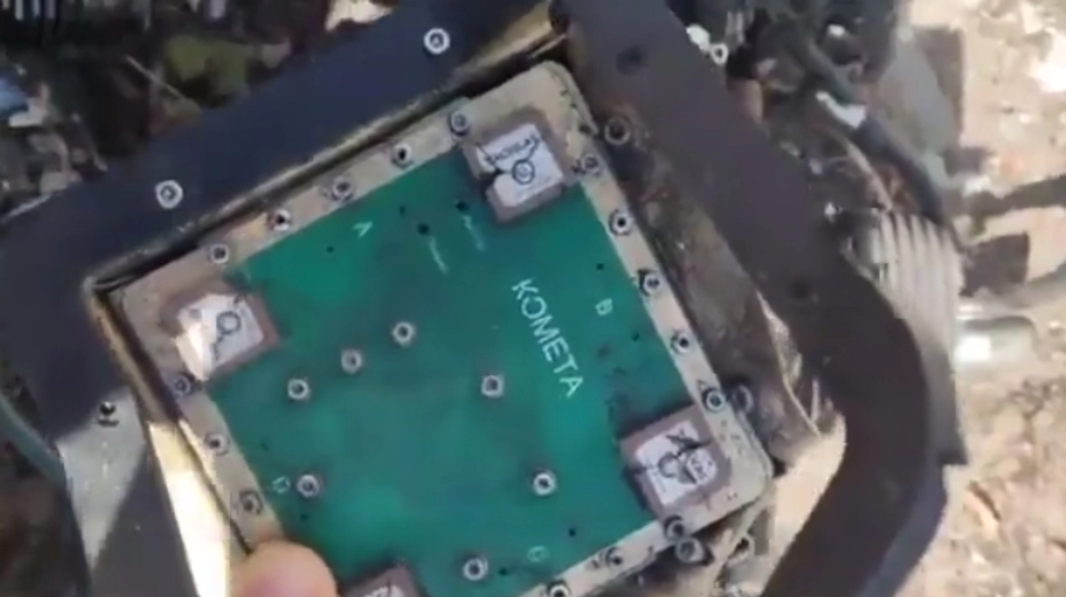 Shahed drone that hit UK air base in Cyprus may have carried Russian Kometa-M receiver – Clash Report