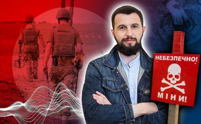 Ігор Безкаравайний про розмінування України: 35 тисяч км² повернуто до продуктивного використання