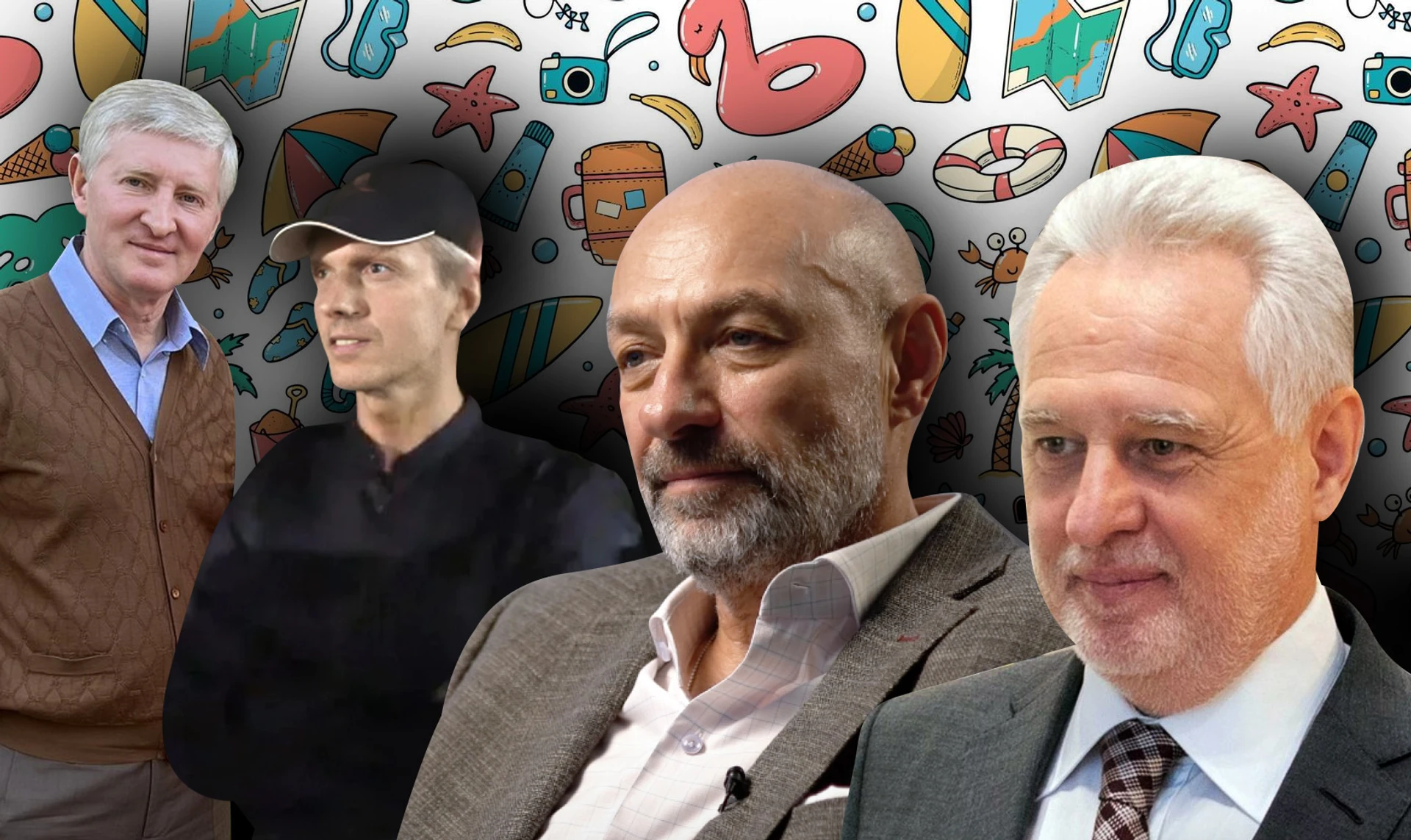 Лето олигархов. Как живут самые богатые украинцы на третьем году полномасштабного вторжения