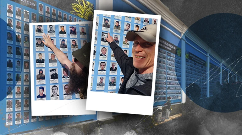 Если придется мое фото сюда лепить, выберите, пожалуйста, что-то веселое. Жизнь у Стены памяти погибших за Украину