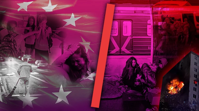 Там, где нас нет