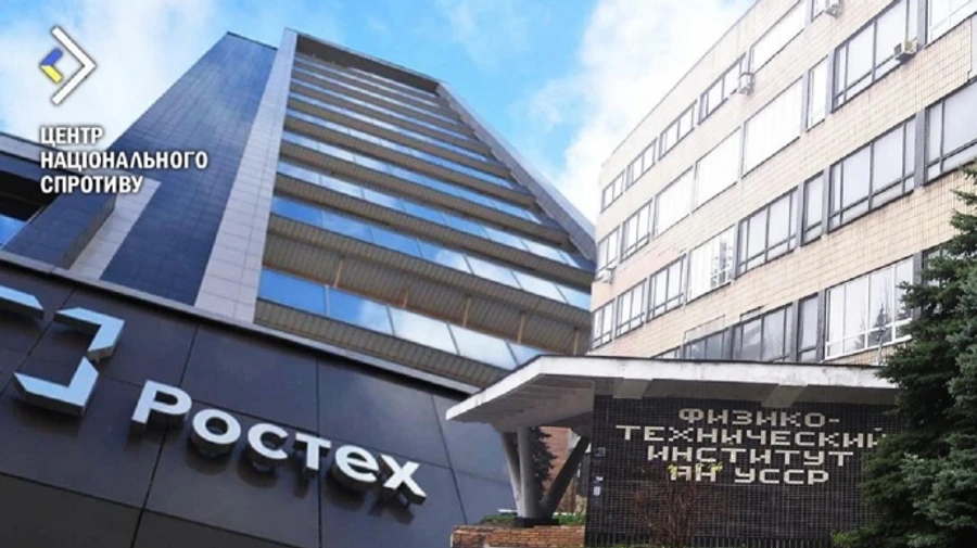 Russia plans to start defence production at facility in occupied Donetsk