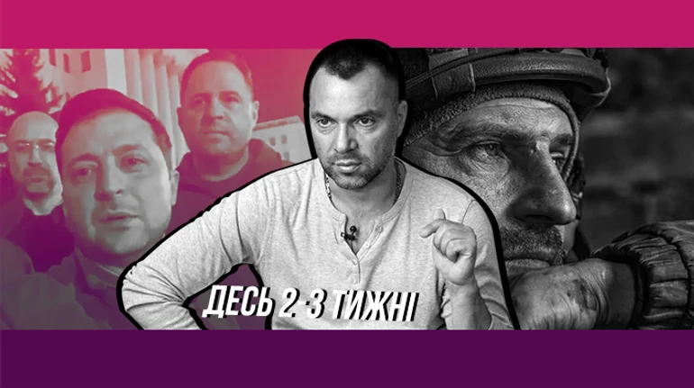 Игра в долгую