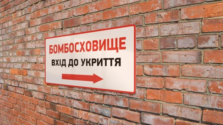Поліція відкрила справу через зачинені укриття у Львові. Садовий проблему заперечує