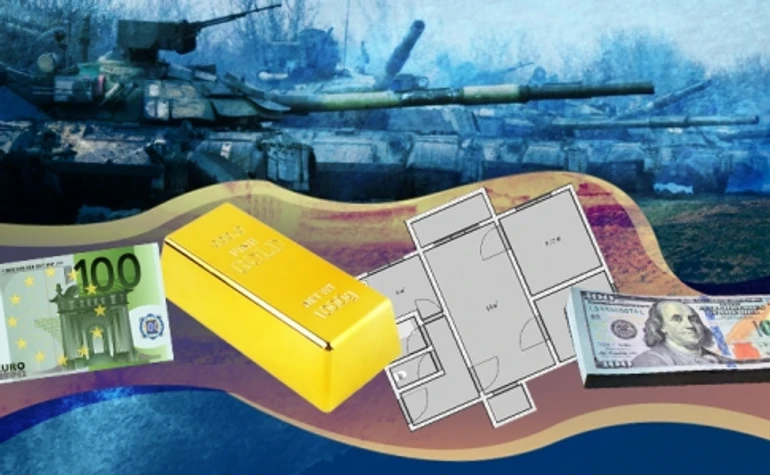 В чем хранить деньги во время войны? 