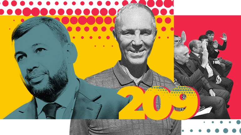 Событие 209-го дня войны: оккупанты анонсировали референдумы. Что известно об их подготовке и последствиях