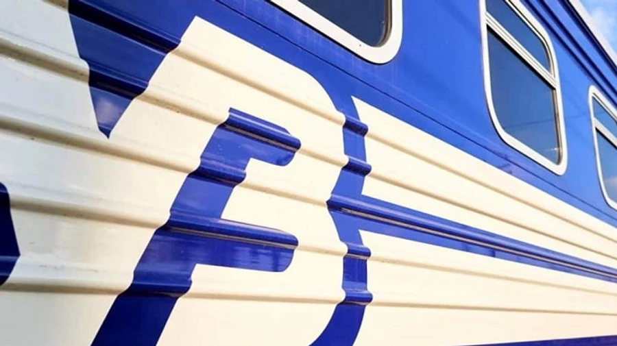 УЗ призначила евакуаційний рейс із Донбасу