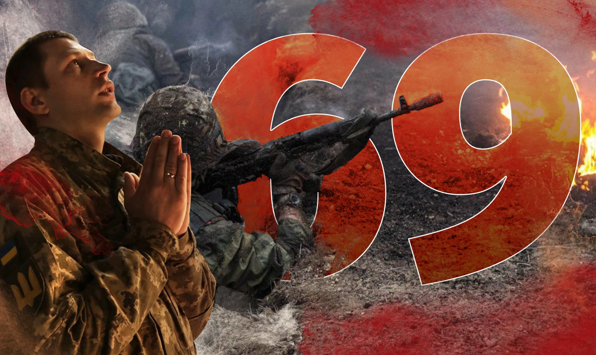 Война. День 69. ОНЛАЙН