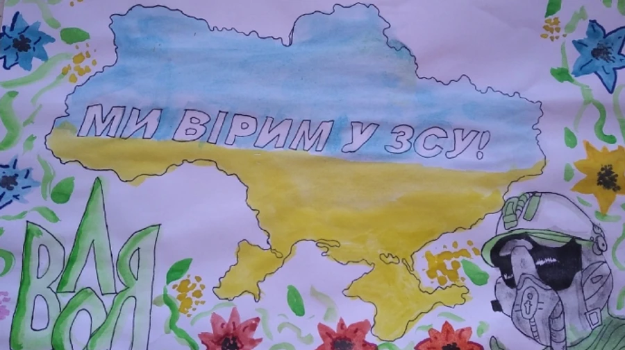 На Луганщині ЗСУ пресує ворога, у Київській області була відносно спокійна ніч - дані з регіонів