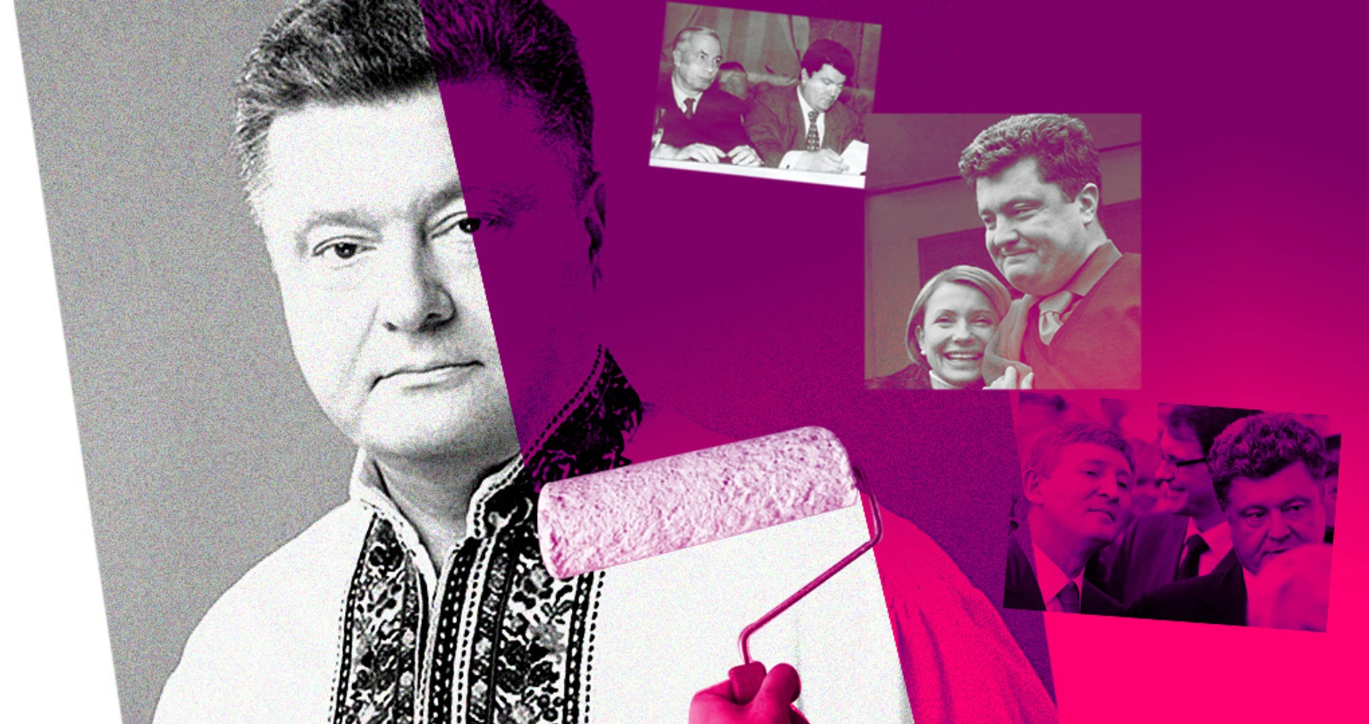 Синдром Вишинського