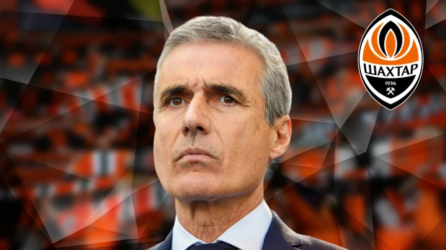 Португальський тренер залишає Шахтар