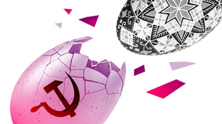 Красная зона