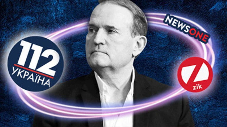 Телевізійна скринька Пандори. Як Зеленський ввів санкції проти каналів Медведчука