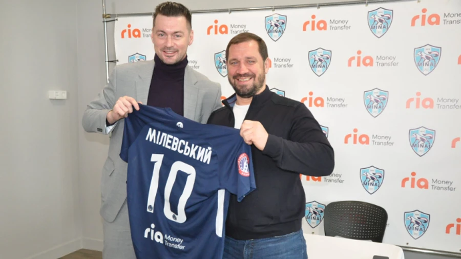 Милевский вернулся в чемпионат Украины