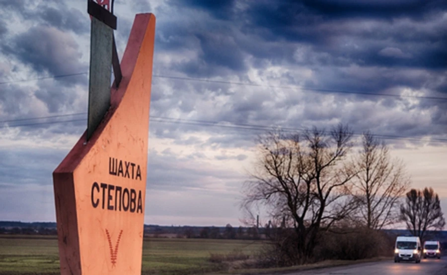 Прокуратура назвала причину вибуху на шахті Степова, де загинули 8 гірників