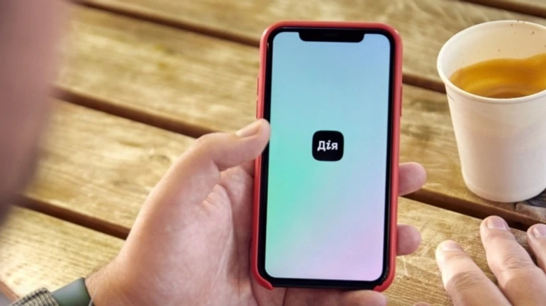 В Украине восстановили реестры браков, частично улучшили отсрочку от мобилизации