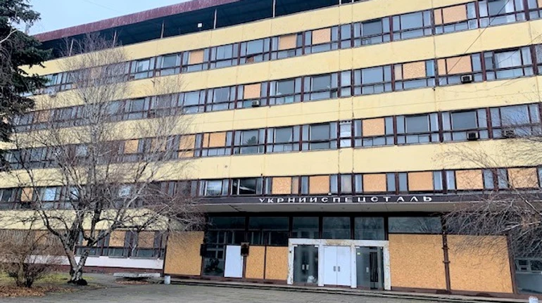 ФДМУ за 17,5 мільйона гривень продав науково-дослідний інститут