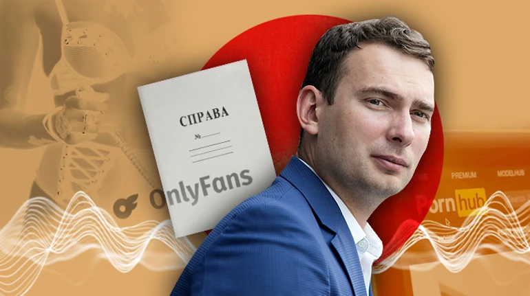 Навіщо потрібна декриміналізація порно? Пояснює нардеп Ярослав Железняк