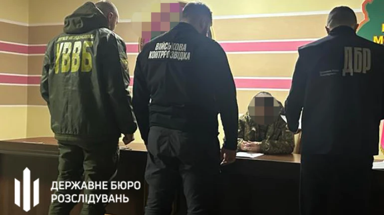 Двух пограничниц разоблачили на продаже информации из закрытых баз данных