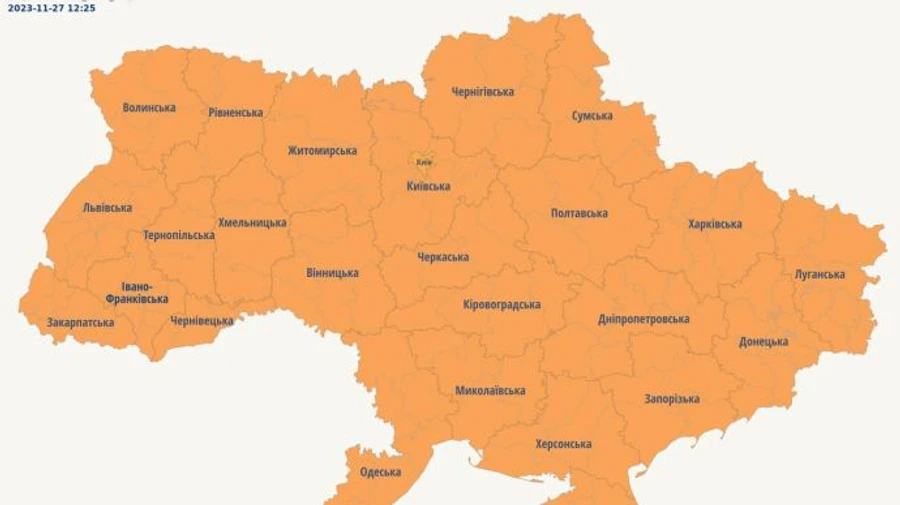 По всій Україні півтори години тривала повітряна тривога через МіГ