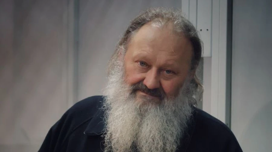 Russian-backed church leader cannot leave village in Kyiv Oblast or take off electronic tag