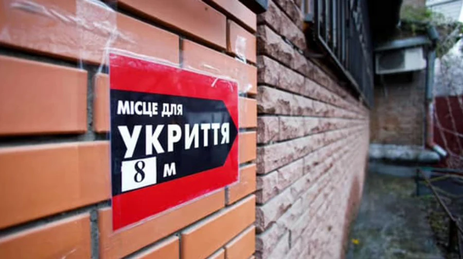 Терехов уволил ответственного за состояние укрытий в Харькове