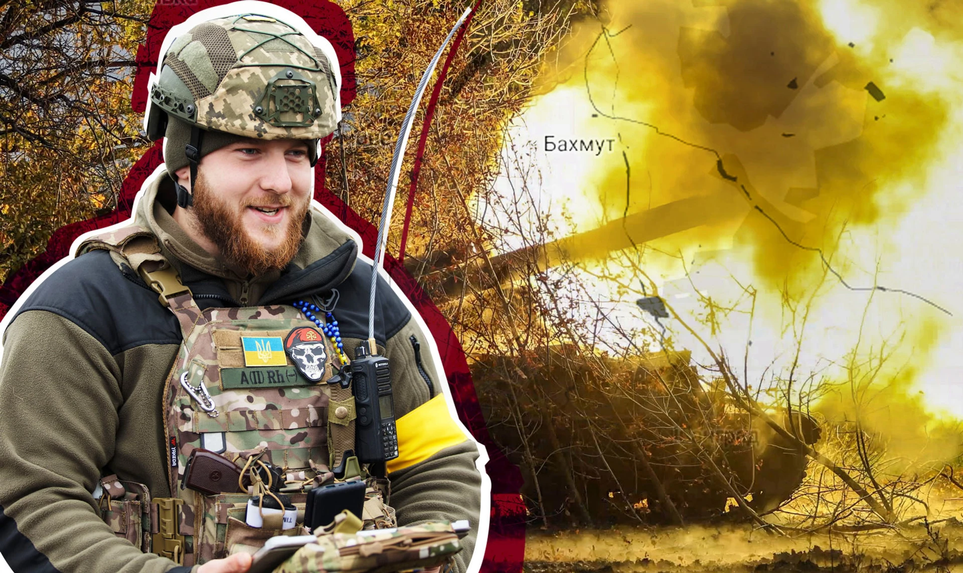 Кочуєм, катаєм, б'єм окупантів. Як артилеристи тримають фронт на Бахмутському напрямку