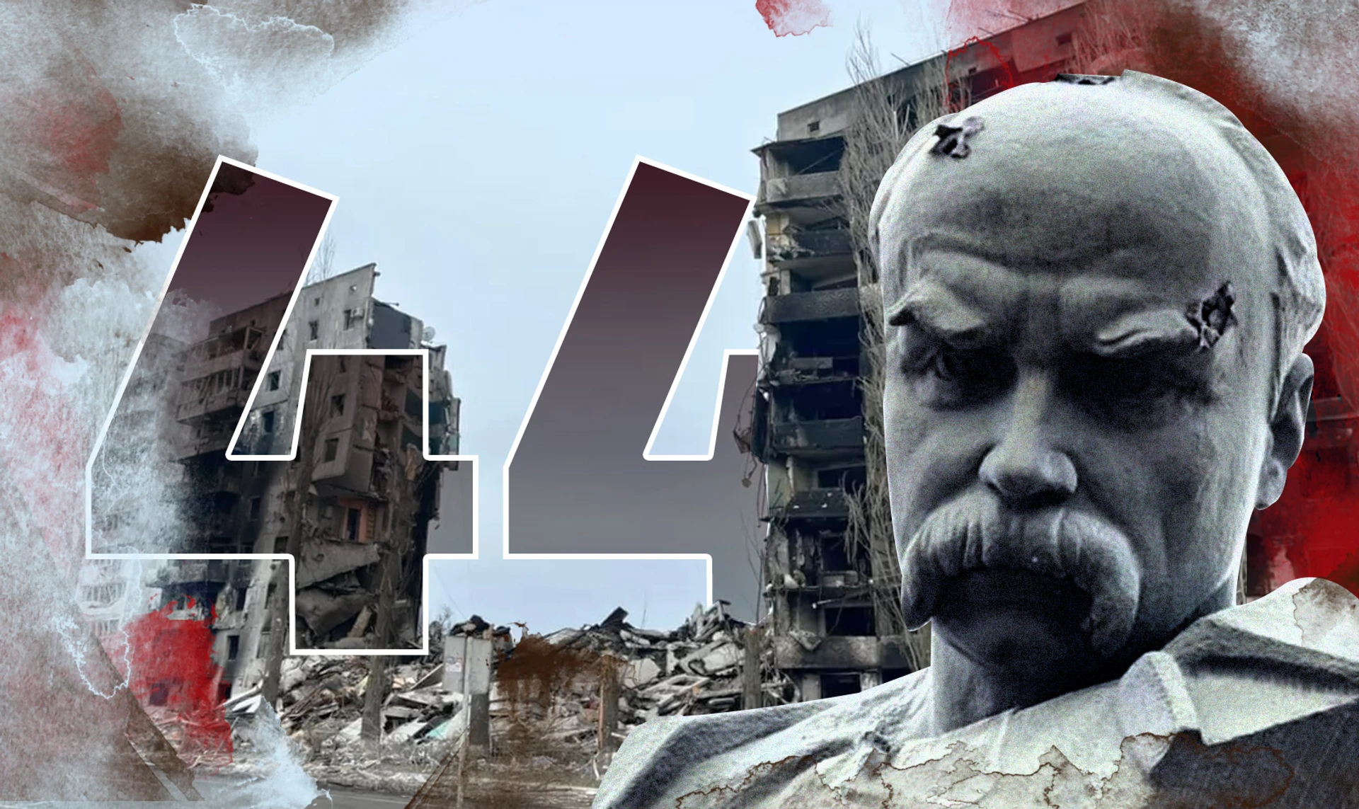 Война в Украине 44 день. Против России вводят санкции и выгоняют из Совета ООН по правам человека. ОНЛАЙН