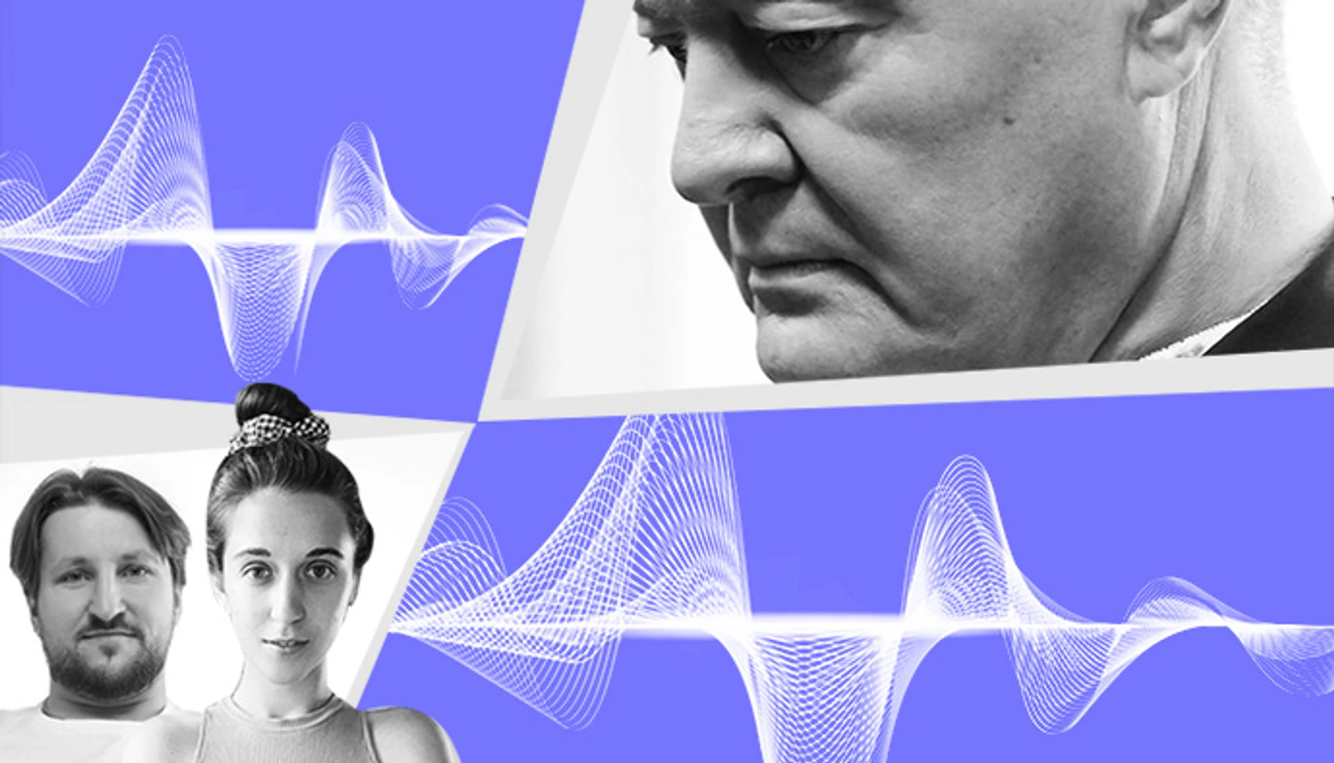 Дело о конкретных нарушениях превращается в политическое шоу: Говорим о суде над Порошенко