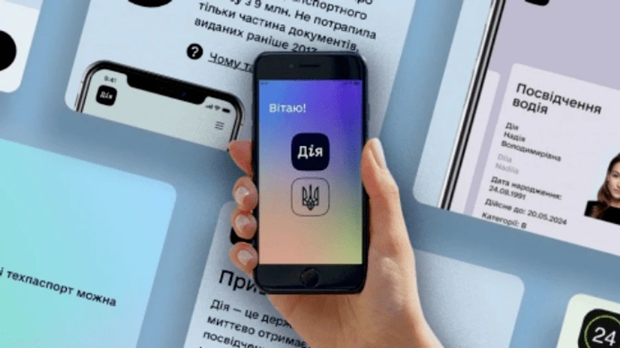 С марта записаться на вакцинацию можно будет через Дию - Федоров