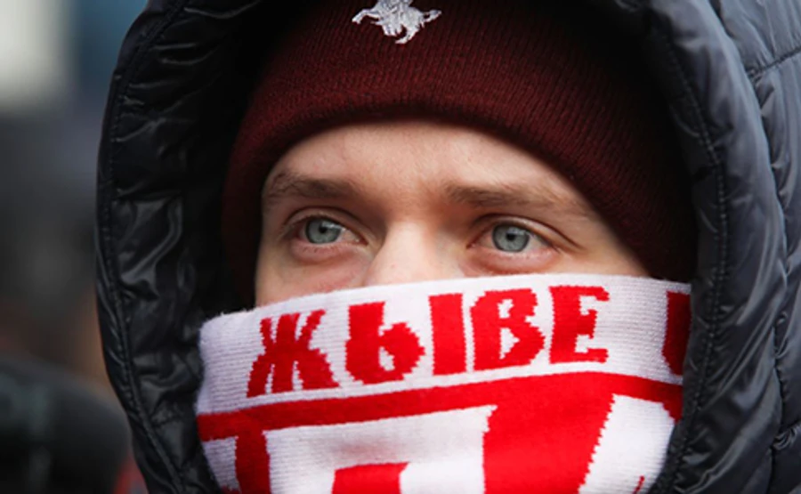 У Мінську протестують проти інтеграції з РФ