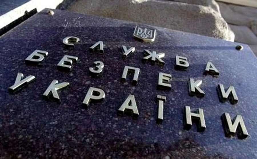 СБУ запретила въезд в Украину 140 российским деятелям культуры 